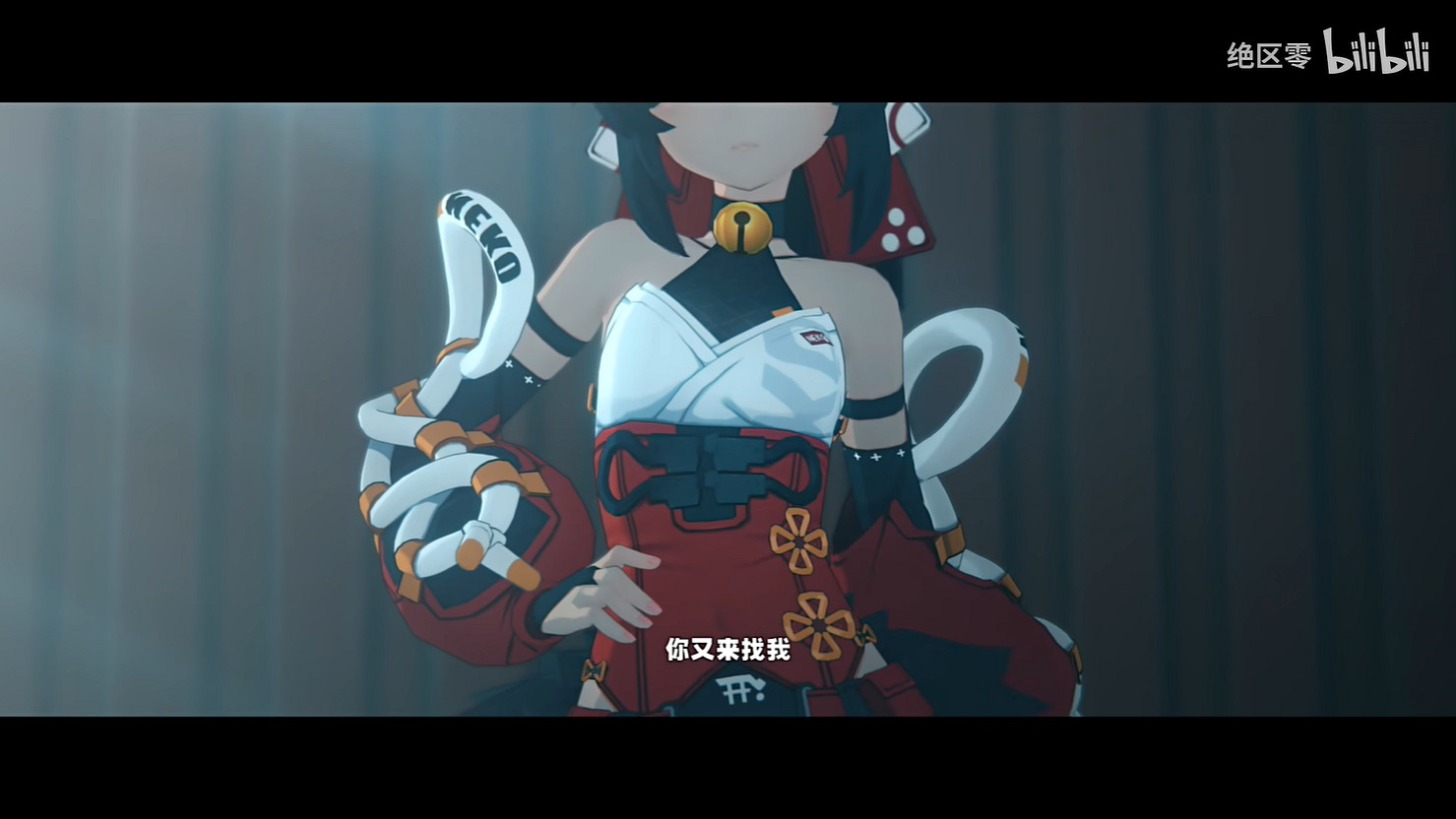 《絕區零》“貓又”角色展示公開！喧響測試招募中