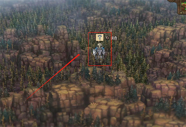 《聖獸之王》德拉肯加德寶藏位置攻略