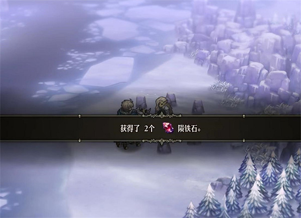 《聖獸之王》環形石陣解謎攻略 《聖獸之王》環形石陣解謎攻略