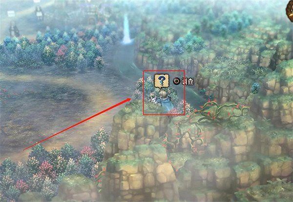 《聖獸之王》艾爾海姆寶藏位置攻略 《聖獸之王》艾爾海姆寶藏位置攻略