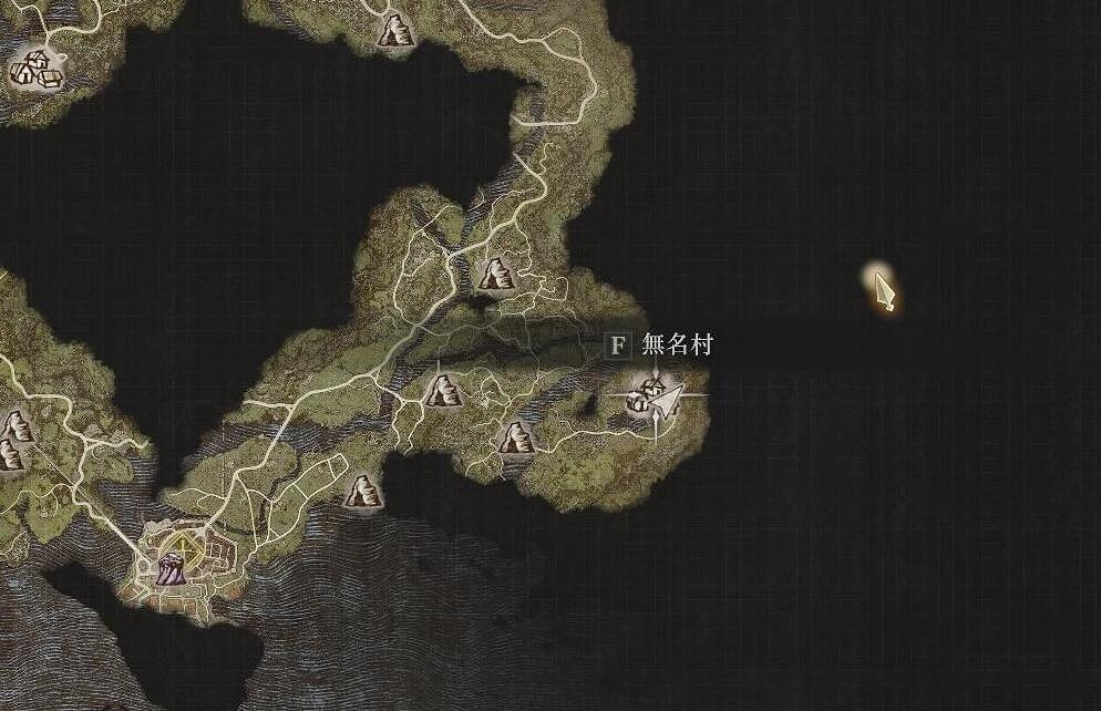 《龍之信條2》絕火超炎刃獲取方法 《龍之信條2》絕火超炎刃獲取方法