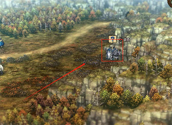 《聖獸之王》阿爾比昂寶藏位置攻略