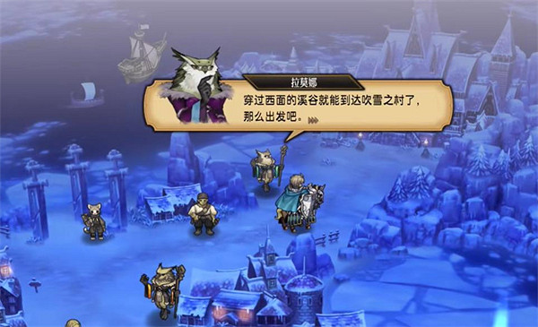 《聖獸之王》風門位置 《聖獸之王》風門位置