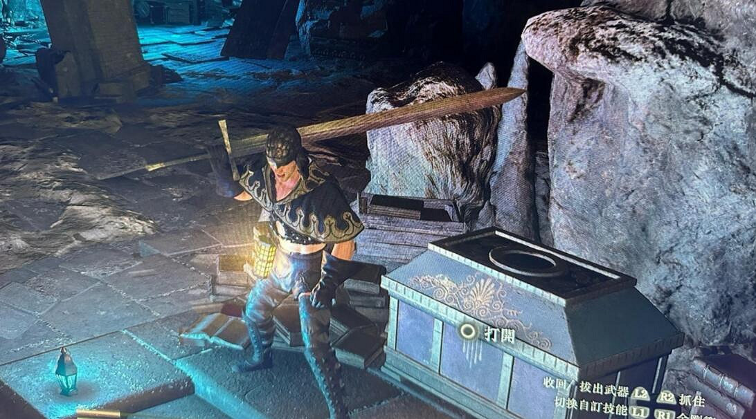 《龍之信條2》瀑布洞窟收集攻略