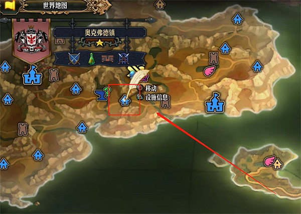 《聖獸之王》阿爾比昂寶藏位置攻略