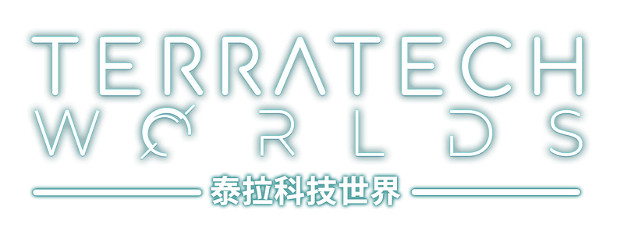 沙盒生存遊戲《泰拉科技世界》EA版正式發售 沙盒生存遊戲《泰拉科技世界》EA版正式發售