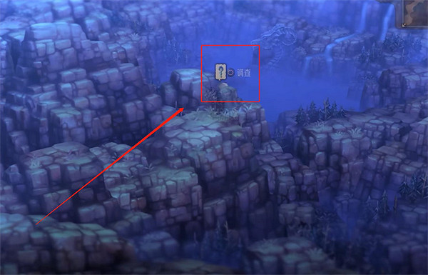 《聖獸之王》德拉肯加德寶藏位置攻略