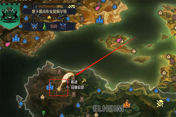 《聖獸之王》艾爾海姆寶藏位置攻略 《聖獸之王》艾爾海姆寶藏位置攻略