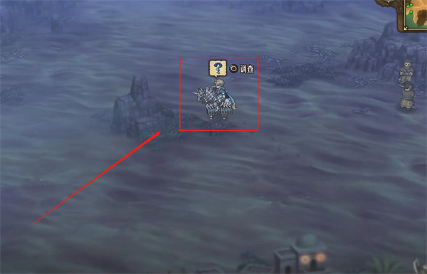 《聖獸之王》德拉肯加德寶藏位置攻略