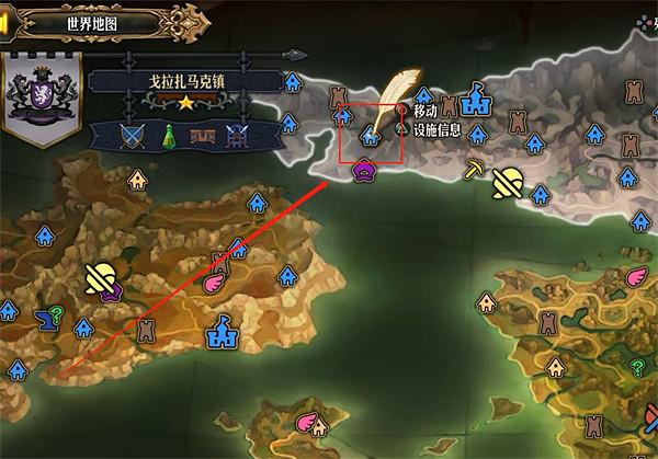 《聖獸之王》花之武器獲取方法 《聖獸之王》花之武器獲取方法