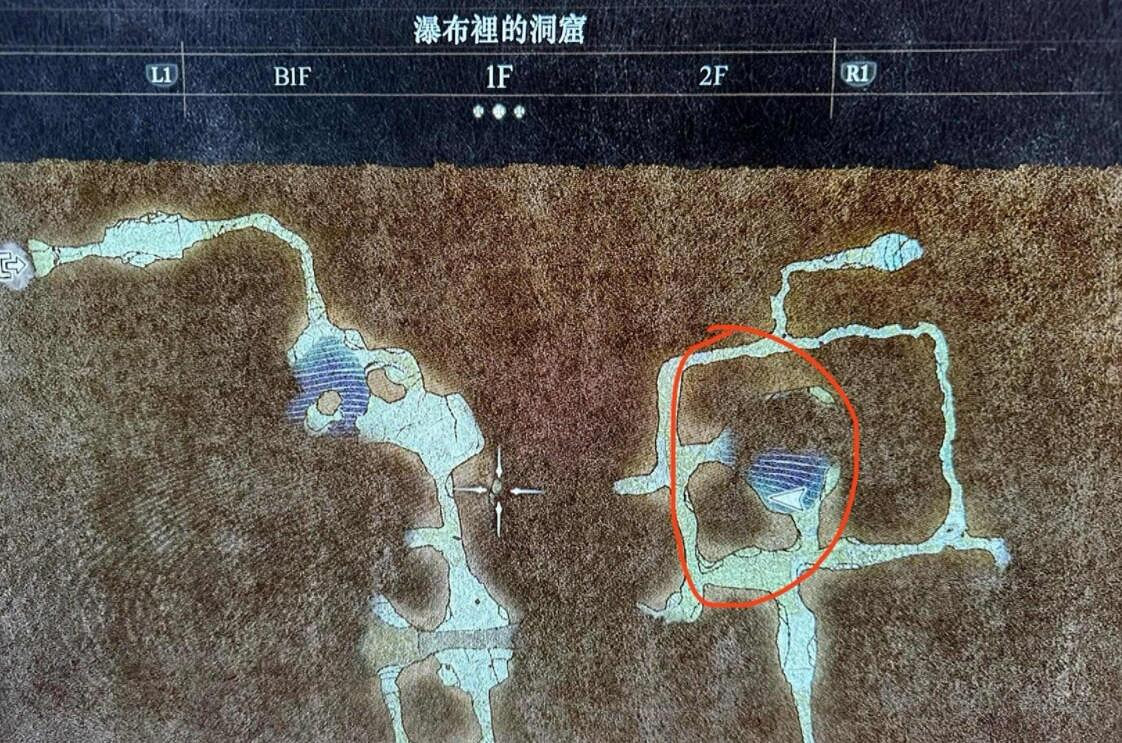 《龍之信條2》瀑布洞窟收集攻略