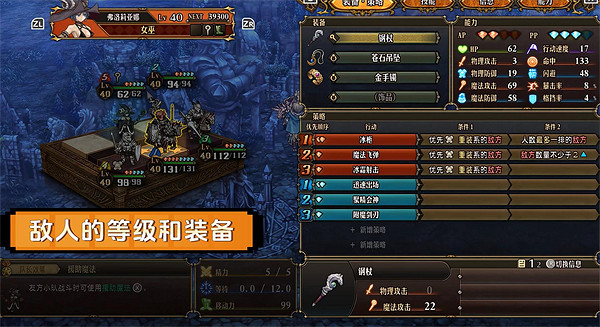 《聖獸之王》歷代國王之墓任務攻略