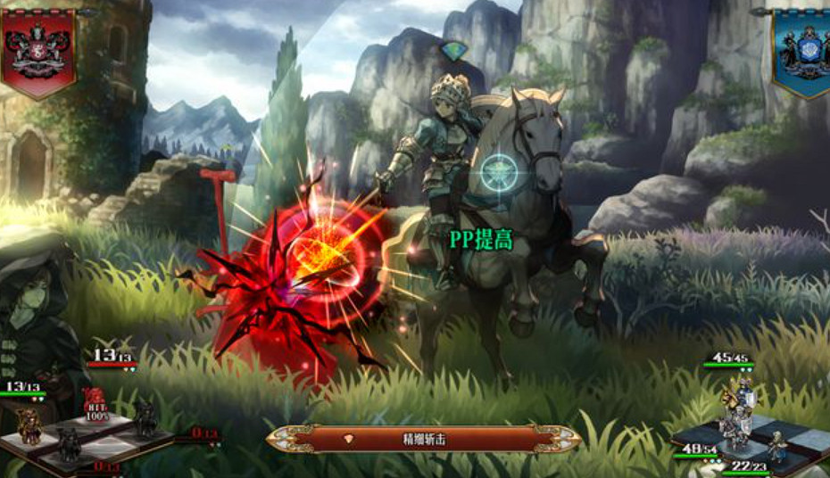 《聖獸之王》轉職方法 《聖獸之王》轉職方法