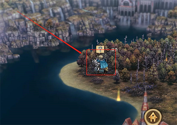 《聖獸之王》阿爾比昂寶藏位置攻略