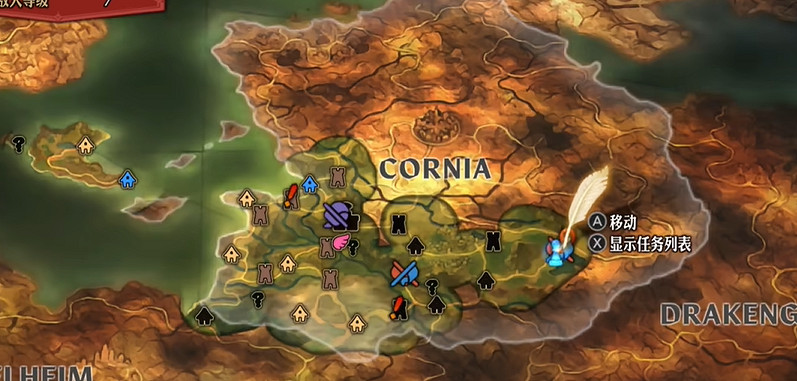 《聖獸之王》王劍獲取方法