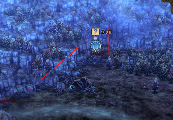 《聖獸之王》阿爾比昂寶藏位置攻略