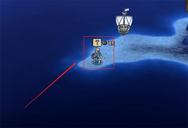 《聖獸之王》科爾尼亞寶藏位置攻略