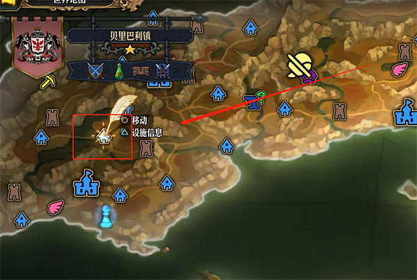 《聖獸之王》阿爾比昂寶藏位置攻略