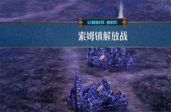 《聖獸之王》中後期裝備獲取方法 《聖獸之王》中後期裝備獲取方法