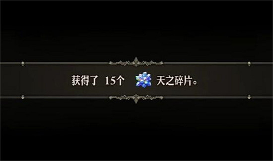 《聖獸之王》2024角色處決選擇攻略 《聖獸之王》2024角色處決選擇攻略