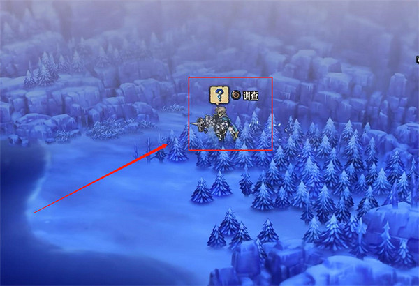 《聖獸之王》巴斯特利亞斯寶藏位置攻略