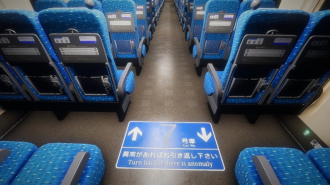 《新乾線0號》登陸Steam 類《8番出口》恐怖解謎