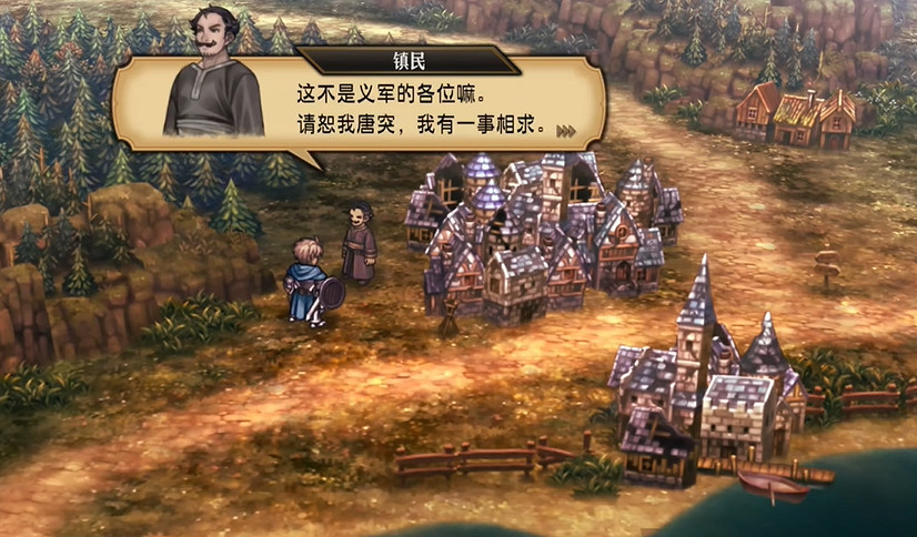 《聖獸之王》王劍獲取方法