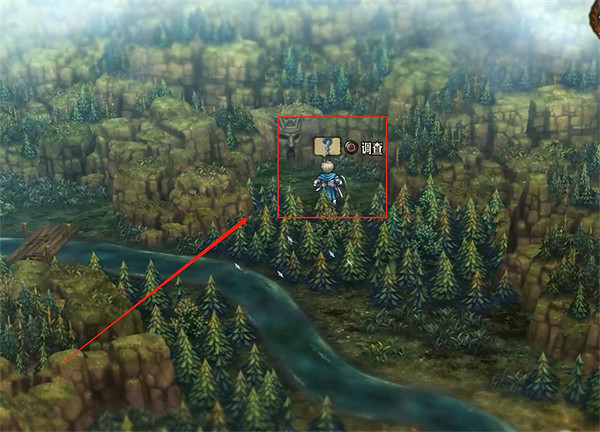 《聖獸之王》科爾尼亞寶藏位置攻略