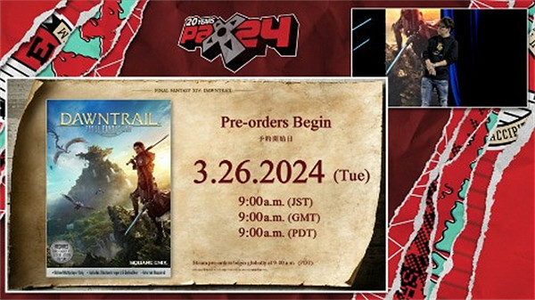 《FF14黃金的遺產》將於7月2日發售:即將開啟預定! 《FF14黃金的遺產》將於7月2日發售:即將開啟預定!