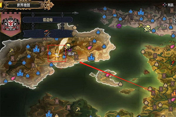 《聖獸之王》聖崇系列武器獲得方法 《聖獸之王》聖崇系列武器獲得方法