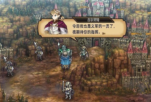 《聖獸之王》對話方法 《聖獸之王》對話方法