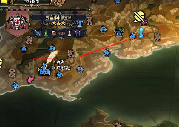 《聖獸之王》阿爾比昂寶藏位置攻略