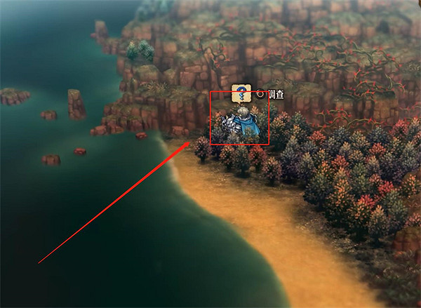 《聖獸之王》艾爾海姆寶藏位置攻略 《聖獸之王》艾爾海姆寶藏位置攻略