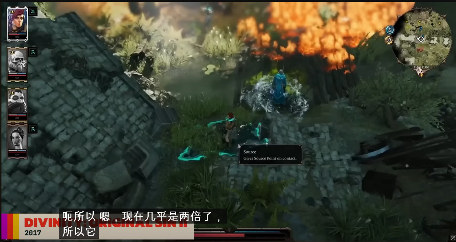 《柏德之門3》銷量已達《神諭：原罪2》2倍 或超1500萬