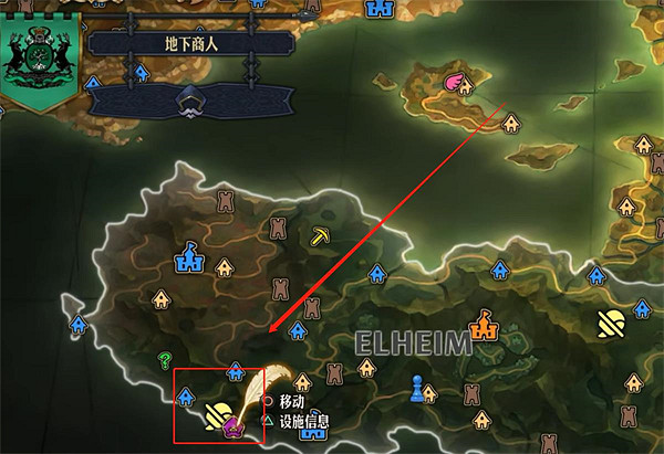 《聖獸之王》艾爾海姆寶藏位置攻略 《聖獸之王》艾爾海姆寶藏位置攻略