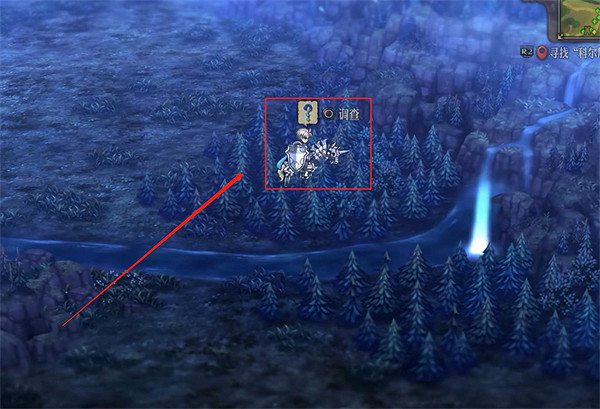 《聖獸之王》科爾尼亞寶藏位置攻略