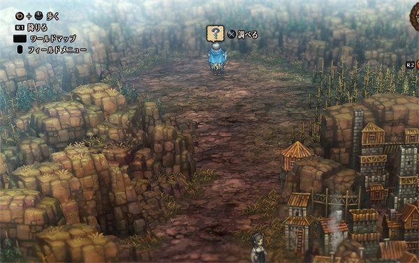 《聖獸之王》德拉肯加德寶藏位置攻略