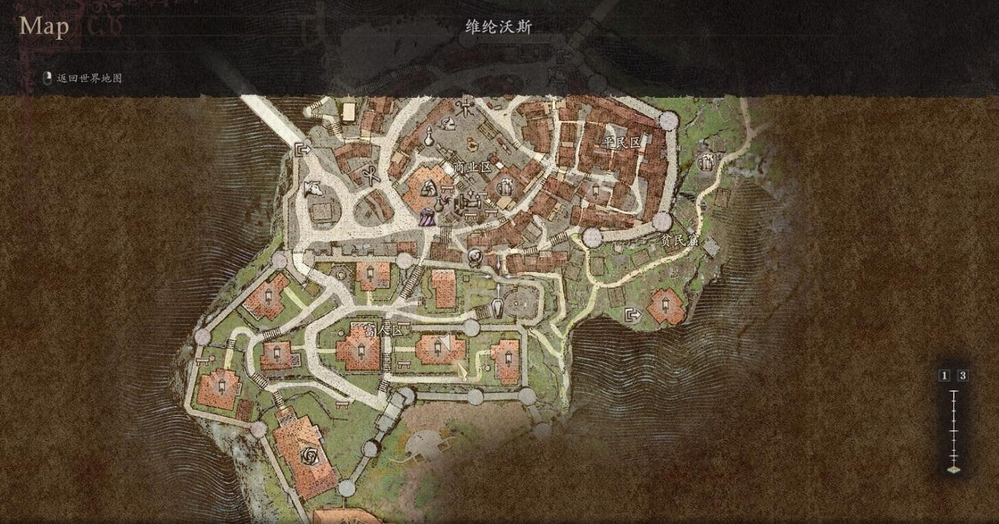 《龍之信條2》謁見套裝獲取方法 《龍之信條2》謁見套裝獲取方法