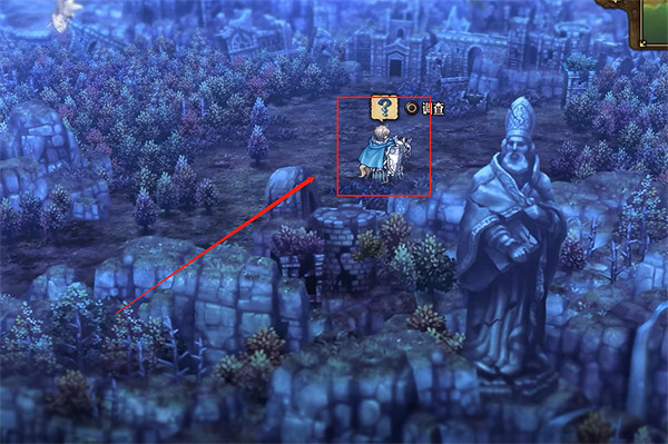 《聖獸之王》阿爾比昂寶藏位置攻略