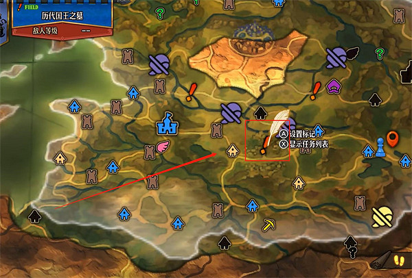 《聖獸之王》歷代國王之墓任務攻略