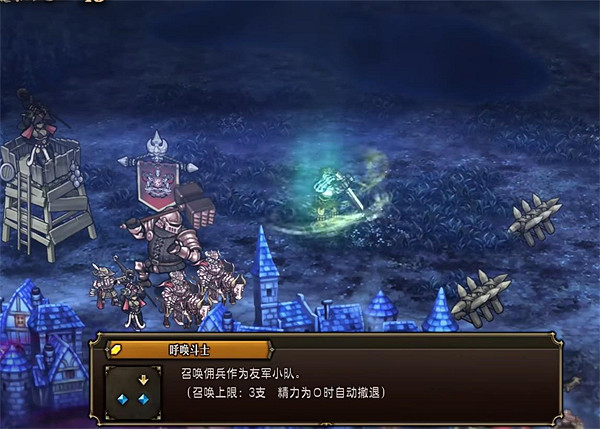 《聖獸之王》中後期裝備獲取方法 《聖獸之王》中後期裝備獲取方法