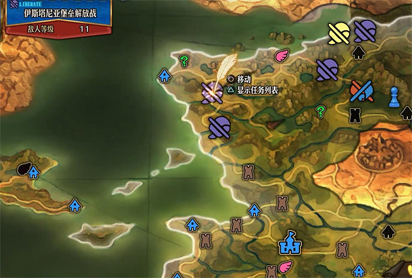 《聖獸之王》科爾尼亞寶藏位置攻略