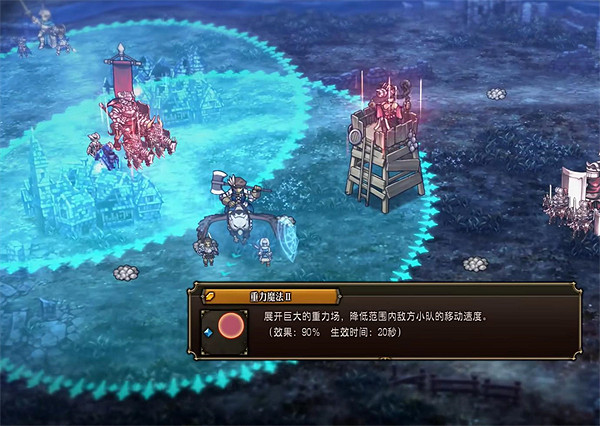 《聖獸之王》中後期裝備獲取方法 《聖獸之王》中後期裝備獲取方法