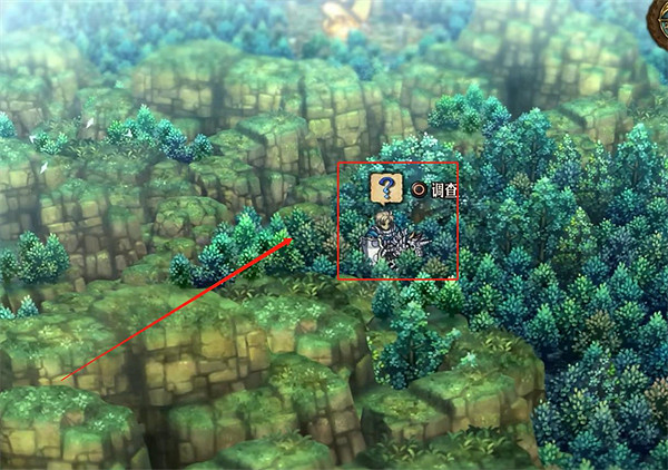 《聖獸之王》艾爾海姆寶藏位置攻略 《聖獸之王》艾爾海姆寶藏位置攻略