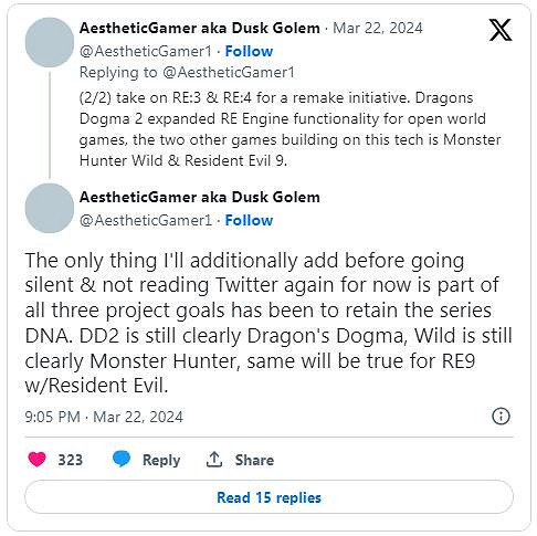 《惡靈古堡9》將採用《龍信2》的RE引擎開放世界技術