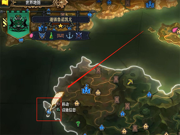 《聖獸之王》艾爾海姆寶藏位置攻略 《聖獸之王》艾爾海姆寶藏位置攻略