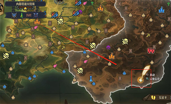 《聖獸之王》德拉肯加德寶藏位置攻略