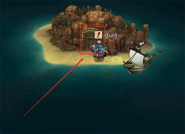 《聖獸之王》全風神武具獲取方法 《聖獸之王》全風神武具獲取方法