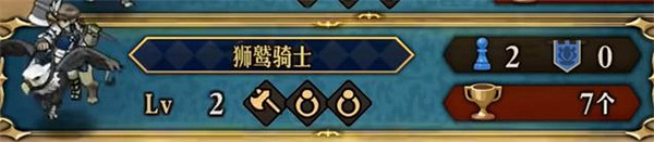 《聖獸之王》中後期裝備獲取方法 《聖獸之王》中後期裝備獲取方法