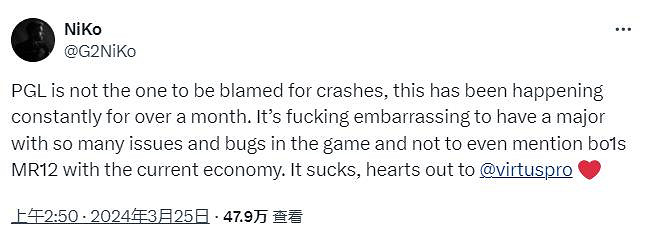 《CS2》職業比賽選手遊戲崩潰 導致戰隊錯失季後賽資格 《CS2》職業比賽選手遊戲崩潰 導致戰隊錯失季後賽資格